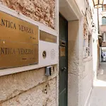 Antica Venecia