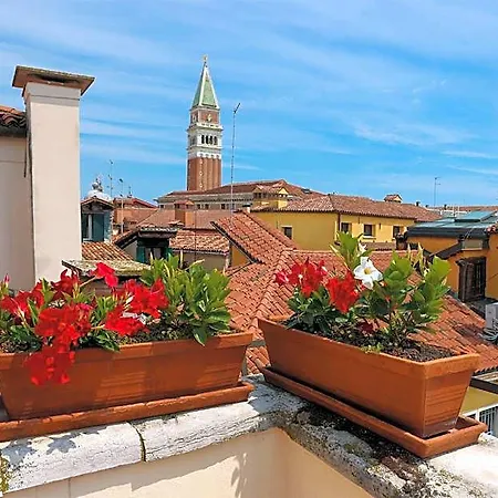 Antica Affittacamere Venezia