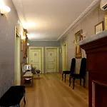 Πανσιόν Antica Βενετία