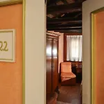 Antica Πανσιόν