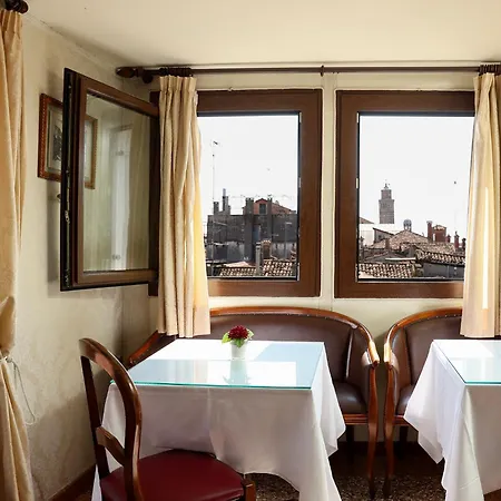Antica 3* Velence